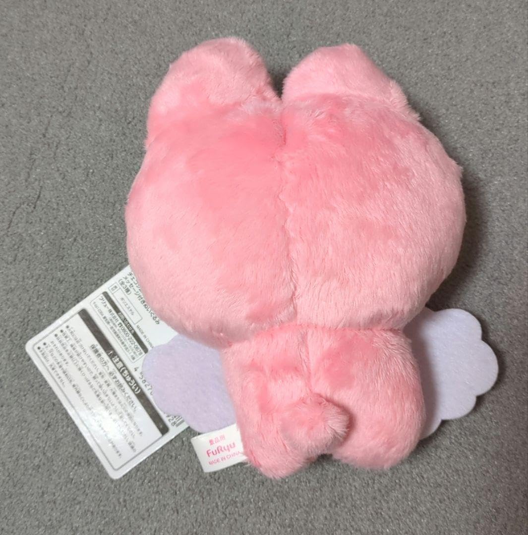 Amazon.co.jp: チェゴシム メッセージ ぬいぐるみ うさゴシム